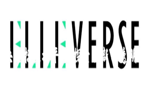 贵州区块链招投标平台：探索创新与透明的新模式