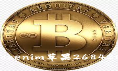 如何了解和使用Tokenim苹果2684204Z空间进行投资