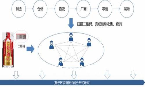 2023年最佳数字钱包App苹果版推荐与下载链接