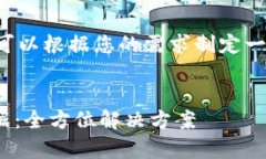 为了找回TokenIM 2.0的数据，我们可以根