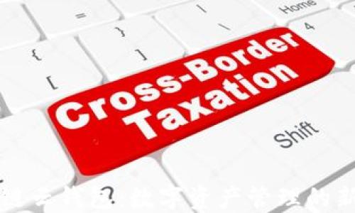 区块链云钱包:数字资产管理的新选择