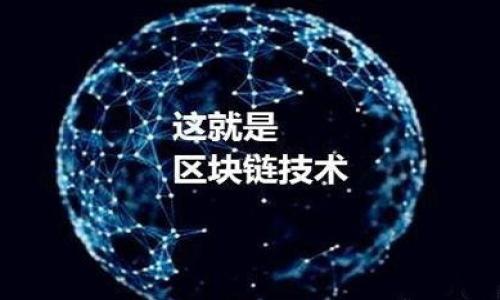 

如何找到 Tokenim 2.0 的助记词？全面解析与指南