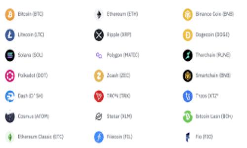 无界通区块链平台：如何改变未来数字经济