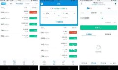 在谈论TokenIM 2.0使用的币种之前，我们