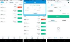 如何安全地将TokenIm 2.0钱包中的资产导