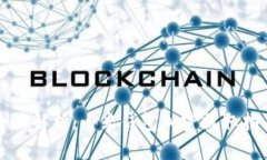 全面解析：小米钱包加密提取指南