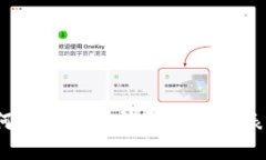 如何使用微信钱包的搞笑表情？