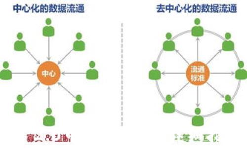 
如何领取Tokenim 2.0中的MNT币？详细指南与常见问题解答