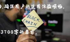 baioti数字人民币钱包：熊猫助力数字经