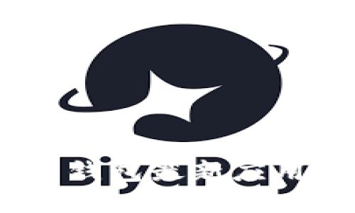 : Tokenim 2.0 钱包最新应用详解与使用指南