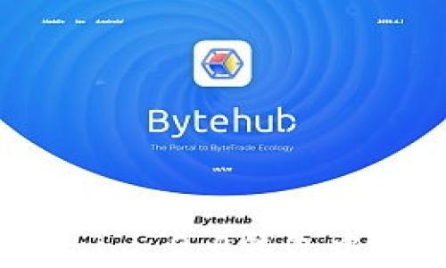 
如何在Tokenim 2.0钱包中添加PIG代币