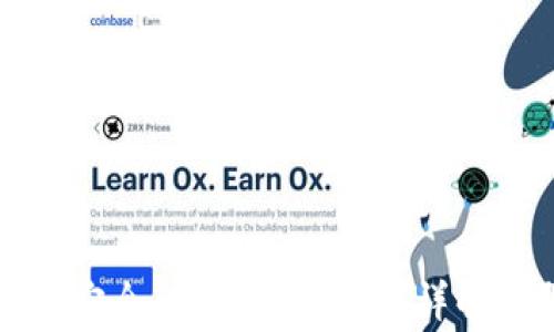 
如何将数字货币安全转移到冷钱包？详解步骤与注意事项