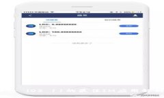 TokenIM2.0 - iOS 11的最佳IM应用解析与使用