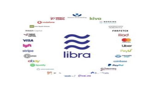 全面解析数字货币DW钱包：安全性、功能及使用指南