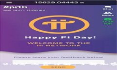 TokenIM 2.0矿工费详解：了解加密交易成