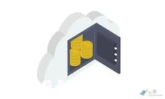   移动云区块链服务平台的比较与选择