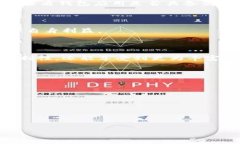   如何轻松绑定银行卡到数字钱包：完