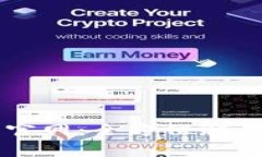 币用biyong官网：全方位解读及用户指南