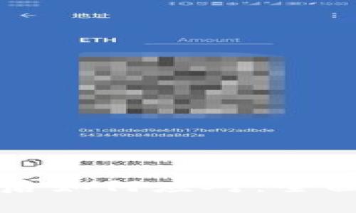 区块链平台跑路后如何应对：全面解析与解决方案