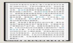 Gofun区块链钱包的功能与优势解析