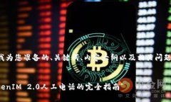 以下是我为您准备的、关键词、内容大