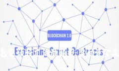 数字钱包邀请好友活动解析：奖励资金