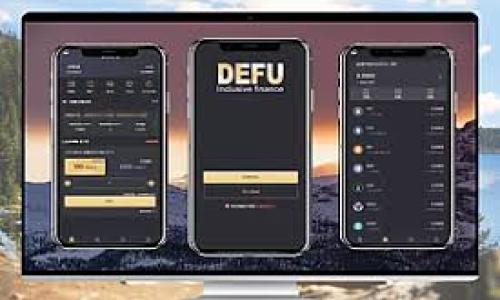 :
biao ti如何设置QQ钱包数字密码，保护你的财产安全/biao ti

相关关键词:
QQ钱包,数字密码,安全设置,保护财产/guanjianci

---

### 内容主体大纲

1. 引言
    - 介绍数字支付的重要性
    - QQ钱包的流行与应用
    - 设定数字密码的必要性

2. QQ钱包的基本功能
    - 简介QQ钱包的常见功能
    - 用户如何使用QQ钱包进行日常交易

3. 设置数字密码的步骤
    - 登录QQ钱包
    - 进入安全设置
    - 创建与确认数字密码
    - 相关注意事项

4. 如何找回或重置数字密码
    - 账号被盗或忘记密码如何处理
    - 重置流程详细讲解

5. 增强数字密码的安全性
    - 密码复杂性建议
    - 使用双重认证提升安全性
    - 避免的常见安全隐患

6. 结论
    - 总结QQ钱包数字密码的重要性
    - 鼓励用户积极设置与维护密码

7. 常见问题解答
    - 六个相关问题解析

---

### 正文内容

#### 1. 引言

在数字化时代，越来越多的人选择使用电子支付来进行购物、转账和缴费等活动。安全性便成为了用户最为关注的问题之一。在众多支付工具中，QQ钱包因其便捷和功能丰富，受到大量用户的青睐。但如同所有金融应用，为了保护个人财产安全，设置数字密码显得至关重要。在这篇文章中，我们将详细介绍如何设置QQ钱包的数字密码，以及一些安全提示，帮助用户更好地保护他们的财产。

---

#### 2. QQ钱包的基本功能

QQ钱包是腾讯公司推出的一种便捷支付工具，它主要包括转账、扫码支付、在线购物、充值缴费等功能。用户只需要在手机上下载QQ，完成注册后，就可以使用QQ钱包进行各种交易。

QQ钱包的用户不仅可以通过绑定银行卡进行交易，还支持银行卡余额、零钱等多种支付方式。无论是在商店购买商品，还是在线支付，QQ钱包都能为用户提供便捷的支付体验。为了确保每一笔交易的安全，QQ钱包允许用户设置数字密码，为每一次交易提供额外的保护。

---

#### 3. 设置数字密码的步骤

设置QQ钱包的数字密码其实是一个相对简单的过程。以下是具体步骤：

3.1 登录QQ钱包
首先，确保你已经下载并安装了QQ客户端，然后使用你的账号登陆。进入主界面后，找到“钱包”功能，点击进入QQ钱包界面。

3.2 进入安全设置
在QQ钱包的操作界面，寻找“安全中心”或“设置”选项，点击进入。在安全设置中，你会看到“数字密码”或“支付密码”的相关选项。

3.3 创建与确认数字密码
接下来，按照系统提示输入你希望设置的数字密码。通常，数字密码为6位数字，确保其复杂性与难度。同时，系统会要求你确认输入一次，以确保创建的密码准确无误。

3.4 相关注意事项
在设置数字密码时，有几点注意事项。首先，不要使用生日、电话号码等容易被猜到的组合。其次，确保数字密码不与其他账户相同，以防信息泄露。最后，设置完成后，可以定期更换数字密码，以增强安全性。

---

#### 4. 如何找回或重置数字密码

如果你在使用QQ钱包时遇到数字密码被遗忘的情况，可以通过以下步骤进行重置：

4.1 账号被盗或忘记密码如何处理
若账号被盗，最重要的是及时登录QQ并修改账号密码。在确保账号安全的情况下，可以继续重置数字密码。

4.2 重置流程详细讲解
在 QQ 钱包的安全设置中，找到“忘记密码”选项，系统会提示进行安全验证，可能需要输入手机验证码或通过其他方式确认身份。
完成这样的步骤后，即可重新设置新的数字密码。务必记住新密码，并做好记录。

---

#### 5. 增强数字密码的安全性

除了设置数字密码外，增强其安全性同样重要。以下是一些有效的方法：

5.1 密码复杂性建议
建立一个复杂的数字密码是保护账户安全的基础。例如，避免使用连续数字，如123456，或简单组合，如111111。

5.2 使用双重认证提升安全性
QQ钱包还支持双重认证功能，这意味着每次进行大额交易时，你不仅需要输入数字密码，还需通过验证码进行验证。这可以显著提升账户的安全性。

5.3 避免的常见安全隐患
常见的安全隐患包括在公共Wi-Fi环境中进行交易、分享个人信息以及使用相同密码等。用户应该时刻保持警惕，确保使用安全的网络环境，定期更新密码。

---

#### 6. 结论

通过以上的步骤，你可以顺利设置QQ钱包的数字密码，以有效保护自己的财产安全。在金融科技迅猛发展的今天，用户自身在保护财产和信息安全上具有不可推卸的责任。因此，建议用户积极关注安全设置，并及时更新以避免不必要的损失。

---

### 7. 常见问题解答

#### 问题1: QQ钱包的数字密码丢失了应该怎么办？

如果你忘记了QQ钱包的数字密码，需通过QQ钱包的安全中心进行找回。首先去“设置”中的“安全中心”，选择“重置密码”，根据指引完成身份验证，最后可设置新密码。

#### 问题2: 有没有建议的数字密码设置技巧？

建议用户设置长度在6-12位数的数字密码，同时包含随机数字而不是明显的组合。定期更换密码也是提升安全性的重要措施。

#### 问题3: QQ钱包的数字密码可以查看吗？

QQ钱包为了用户安全，数字密码是不可查看的。因此，用户在设置时需妥善保管，避免遗忘。如果遗忘需要重置，无法找回来。

#### 问题4: 使用QQ钱包进行大额交易时需要特别注意什么？

进行大额交易建议开启双重验证功能，确保交易安全。如果有异常交易及早联系客服处理，保障财产安全。

#### 问题5: QQ钱包上被人冒用怎么办？

如果发现账号被冒用，立刻联系客服并冻结账号，确保财产安全。关注短信和邮件的安全提示，及时更新密码信息。

#### 问题6: QQ钱包和其它支付方式相比安全性如何？

QQ钱包具有多种保护功能，如支付密码、双重验证等。相较之下, 每种支付方式都有其优势和劣势，用户应根据自身需求选择适合的支付工具。

---

以上是关于如何设置QQ钱包数字密码的详细解读与问答，希望能够帮助用户更好地理解与实践。保护个人财产及信息安全需时刻警惕，积极采取防护措施。
