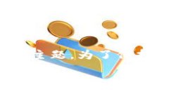 提示：您输入的内容似乎涉及与非法或