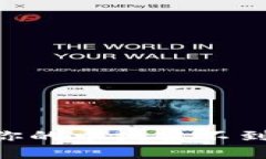 思考一个接近且的Tokenim 2.0：为什么你