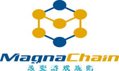 比特币及其代币解析:投资者必须了解的关键概念