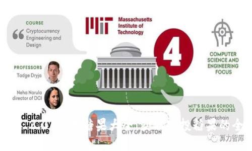 TokenIM 2.0 空投糖果大全：获取空投糖果的全部指南