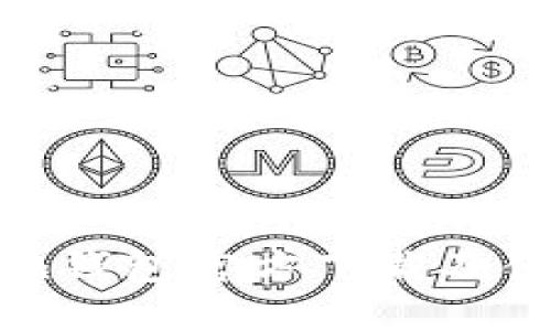 imToken钱包官方下载及使用指南