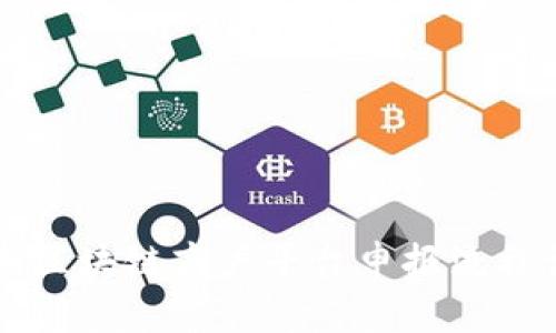 云南区块链商户平台申报流程详解