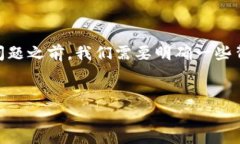 在回答“怎样找到tokenim2.0包的私钥”