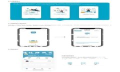 下面是关于“央行数字钱包介绍”的内