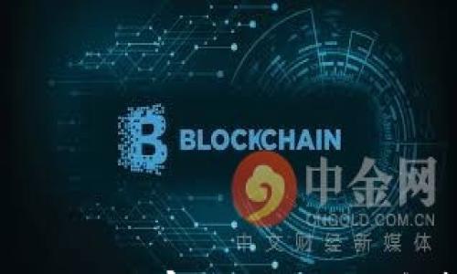 

Tokenim2.0会被国家禁止吗？深度解析未来趋势