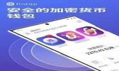 xiaozutokenim2.0转错了怎么追回/xiaozuTok