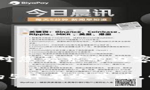 好的，下面是针对您请求的内容及相关结构。

提升网站流量的5种有效策略，快速增加访客量