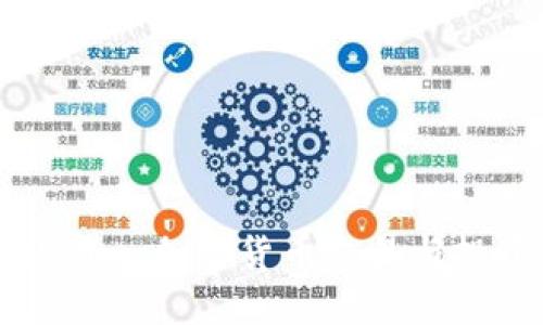深入了解Tokenim：加密货币交易与投资的全新体验