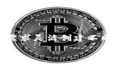 在Tokenim 2.0中，用户可以创建多个数字