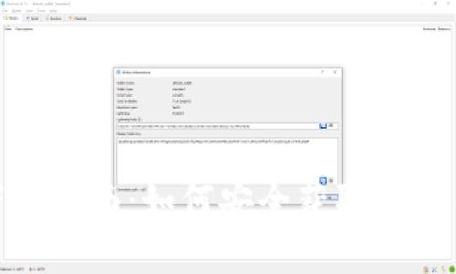 Tokenim下载指南：如何安全获取和使用Tokenim