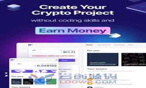 如何安全存币：了解Tokenim平台的存币方法