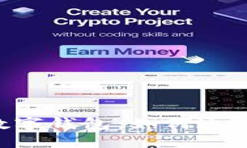 GMW区块链数字钱包：如何通过它实现盈利？