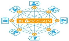  加密货币钱包授权额度解析：如何安