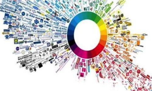 数字钱包借钱不还:如何合法应对与维护自身权益